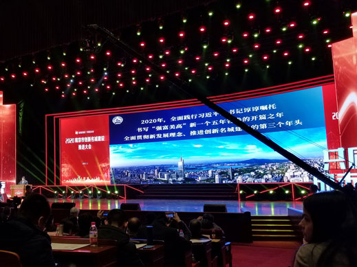 BJL登录|中国有限公司官网
获得南京十佳高成长性创新性企业称号