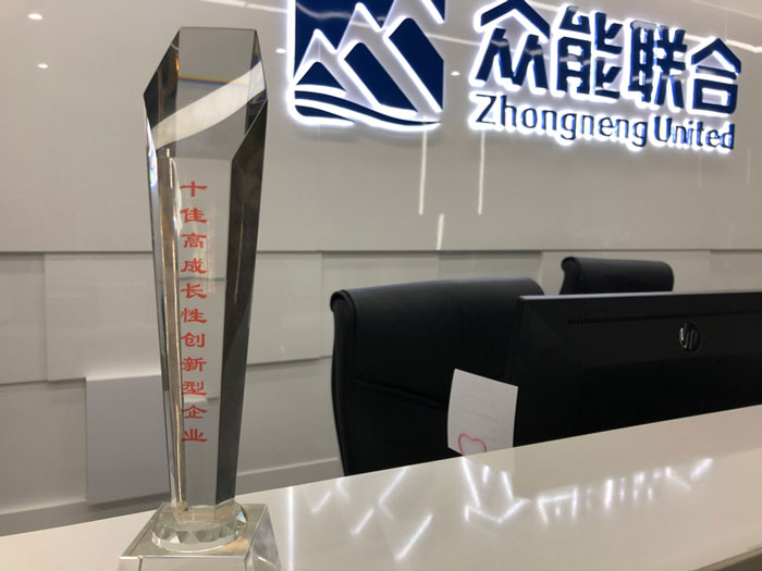 BJL登录|中国有限公司官网
获得南京十佳高成长性创新性企业称号