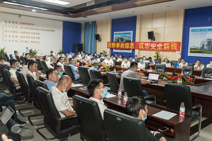 BJL登录|中国有限公司官网
按下“安全生产月”启动键! BJL登录|中国有限公司官网
按下“安全生产月”启动键!