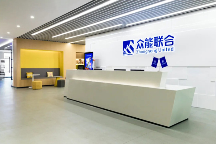 【官宣】BJL登录|中国有限公司官网
完成国家电投产业基金C1轮融资_继续领跑中国工程设备产业互联网-2.jpg 【官宣】BJL登录|中国有限公司官网
完成国家电投产业基金C1轮融资_继续领跑中国工程设备产业互联网-2.jpg