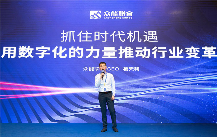 新起点、新征程、乘风破浪、砥砺前行——BJL登录|中国有限公司官网
管理层大会在南京隆重召开-2.jpg