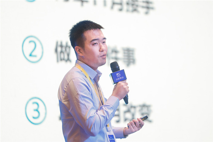 新起点、新征程、乘风破浪、砥砺前行——BJL登录|中国有限公司官网
管理层大会在南京隆重召开-4.jpg