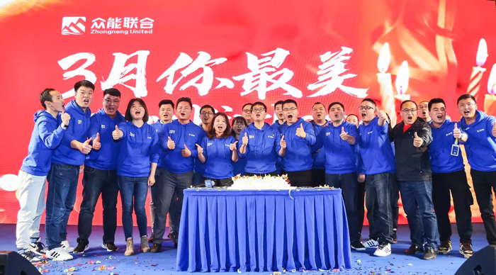 BJL登录|中国有限公司官网
“火力全开·赢战2021”业务启动大会在南京隆重召开-8.jpg