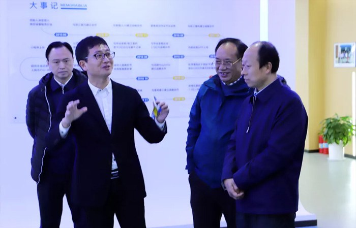 江苏省发改委副主任林康调研BJL登录|中国有限公司官网
发展情况-1.jpg