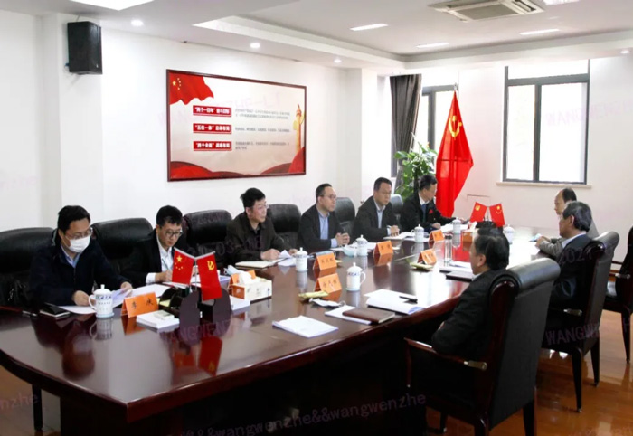江苏省发改委副主任林康调研BJL登录|中国有限公司官网
发展情况-4.jpg