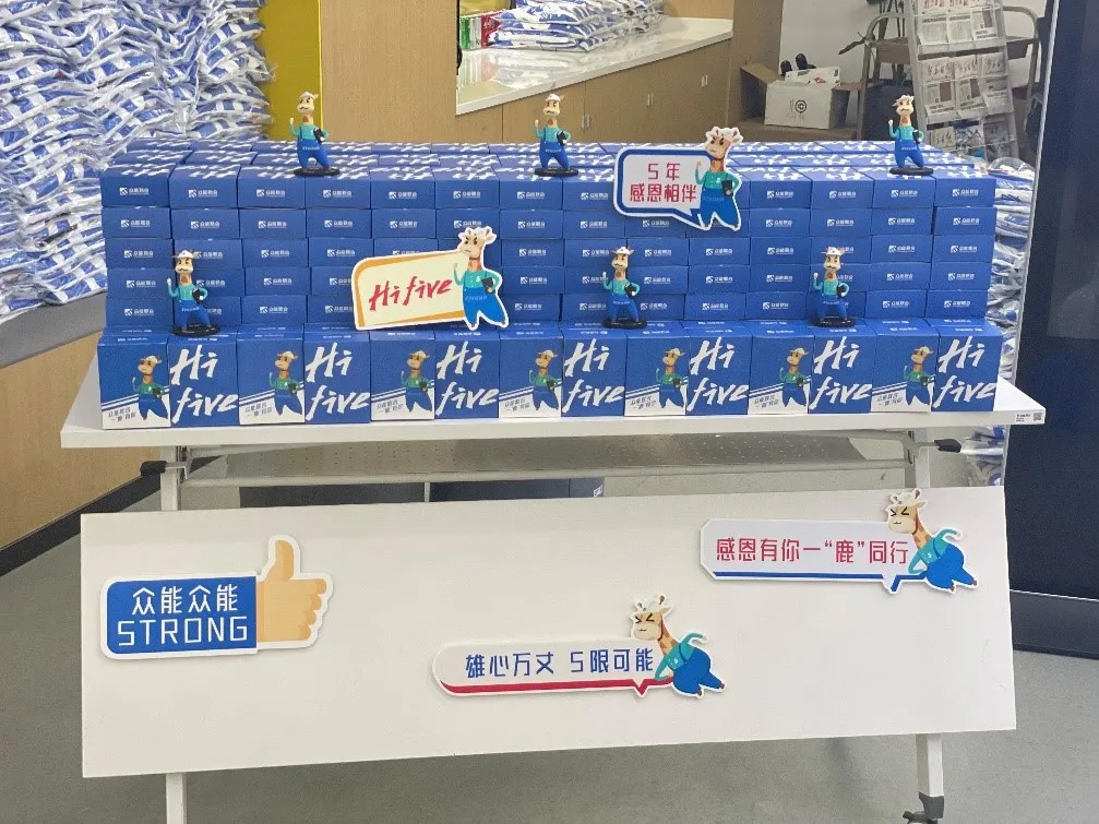 BJL登录|中国有限公司官网
的5周岁，我们这么过！-2.jpg