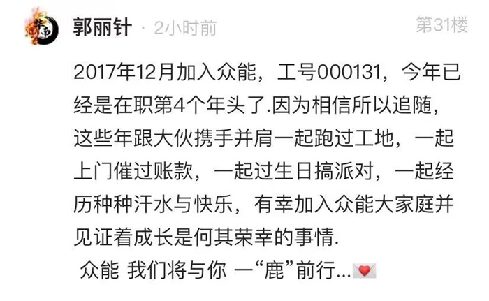 BJL登录|中国有限公司官网
的5周岁，我们这么过！-13.jpg
