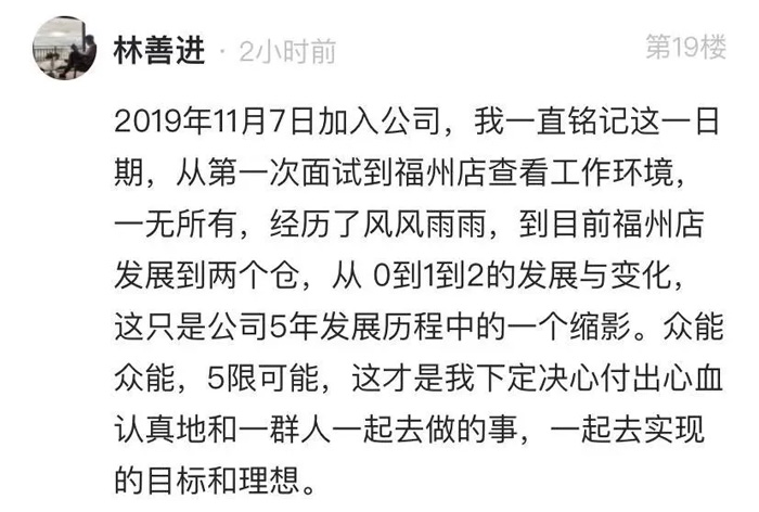 BJL登录|中国有限公司官网
的5周岁，我们这么过！15.jpg