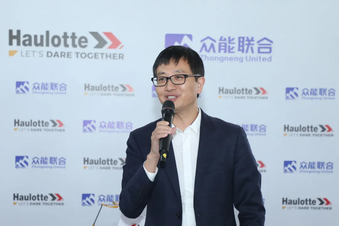 官宣！BJL登录|中国有限公司官网
与欧历胜合作升级 携手引领中国租赁模式创新-3.png