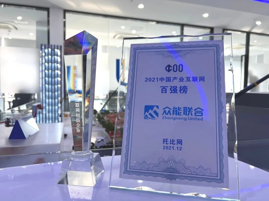 图片 2.png 图片 2.png